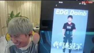 关于Doinb赛事官方发布比分优势明显新规，篮网争议不断！的信息